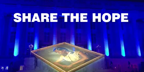 Share the Hope Façade Show title artwork